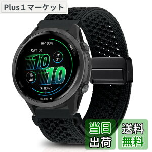�y���������z[KeeFos] 20mm �o���h Garmin(�K�[�~��) Garmin Forerunner 170/170 Music 70/Approach J1/Forerunner 570 42mm/165/245/645/Approach S50/S44�Ή� �����o���h �i�C�����f�� ���C�o�b�N�� �}�O�l�b�g���o�b�N�� �ւ�
