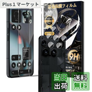 �y���������zMosasa phone �t�B���� �Ռ��z���������� �F�F�����A�T�C�Y�F4�� �t�B����Nothing Phone 3