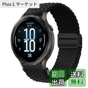 �y���������z[KeeFos] 18mm �o���h Garmin(�K�[�~��) Venu 4 41mm/Venu 3S 41mm/2S/Forerunner 265S/255S/255S Music/Vivoactive 4S 40mm/Vivomove 3S 39mm/Active S/Move 3S �Ή� �����o���h �i�C���� �ґg �ւ��x���g ���C�o�b�N���t