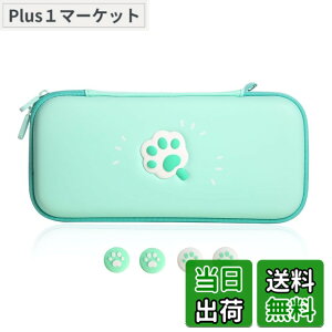�y���������zSwitch OLED �P�[�X �j���e���h�[�X�C�b�` �L�������O SWITCH �Ή� ���^ ���[�o�b�O �|�[�^�u�� �n�[�h�P�[�X �R���g���[���[ �ی�p�n�[�h�P�[�X �J�[�h�X���b�g�t�����[ �y��2021�y