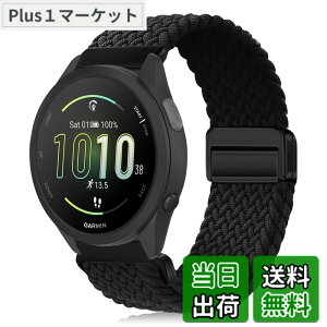 �y���������z[KeeFos] 20mm �o���h Garmin(�K�[�~��) Forerunner 170/170 Music /70/Approach J1/Forerunner 570 42mm/165/245/645/Approach S50/S44/Vivoactive 6/5�Ή� �����o���h �i�C�����f�� ���C�o�b�N�� �}�O�l�b�g���o�b�N