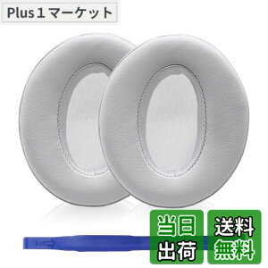 �y���������zAdhiper HD450BT �C���[�p�b�h�����p�w�b�h�t�H���p�b�h �C���[�p�b�h �C���[�N�b�V���� �C���[�}�t Sennheiser �[���n�C�U�[HD4.50BT HD4.30 HD4.40 HD350BT HD400S HD458BT HD300�w�b�h�Z�b�g�ɑΉ�