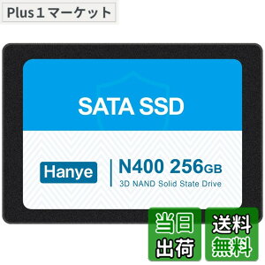 �y���������zHanye SSD 3D NAND TLC�̗p ����2.5�C���` SATAIII 6Gb/s 520MB/s �A���~��➑� ���K�㗝�X�i ����3�N �T�C�Y�F256GB