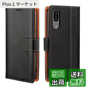 �y���������zJDDLang PHONE�P�[�X�蒠�^ �蒠 �X�}�z�P�[�X SAMSUNG �蒠�^ �g�уJ�o�[ �F�F�u���b�N�A�T�C�Y�FAQUOS sense3/3basic/3Lite/One S7