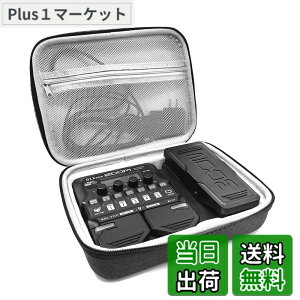 �y���������zMusiin �v���~�A���x���x�b�g�C���e���A�n�[�h�P�[�X Zoom G1X Four �P�[�X�Ή� B1X A1X �M�^�[�x�[�X�}���`�G�t�F�N�g�y�_���J�o�[ (�O���[) �F�F�O���[�A�T�C�Y�FGrey