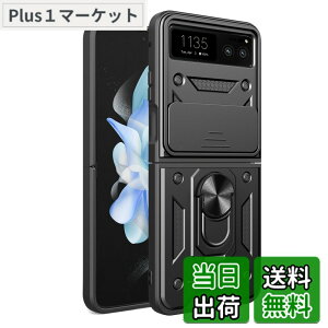 �y���������zmotorola razr 40 �P�[�X�wAFINER�x�V�^ TPU+PC �J�o�[ �����O 360�x��] �X�^���h�@�\ �ԍڃz���_�[�Ή� �����Y�ی� motorola razr 40 ��p �ϏՌ� �Ռ��z�� �w��h�~ �C�菝�h�~ ���E�ȒP �F