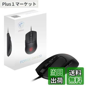 �y���������z�y����zMSI FORGE GM100 �I�v�e�B�J�� �Q�[�~���O�}�E�X �L�� MS0716 �F�F�u���b�N
