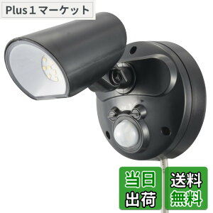 �y���������zmonban LED�Z���T�[���C�g �R���Z���g LS-AS1000/2000 �F�F�u���b�N�A�T�C�Y�F1��