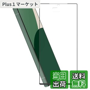 �y���������zHy+ AQUOS R9 �t�B���� SH-51E SH-M28 �K���X�t�B���� W�d�����@ ��ʃK���X��3�{���x �S�ʕی� �S�ʋz�� �F�F�N���A�A�T�C�Y�FAQUOS R9
