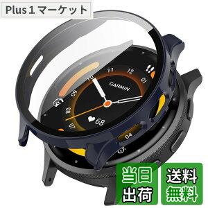 �y���������zTOORQR For GARMIN Venu 3�Ή� �P�[�X �K�[�~��Venu 3 �g�E�H�b�`�P�[�X �����K���X ��̌^ �ϏՌ� PC�f�ޒ����^ ���h�~ �S�ʕی� �w��h�~ ��U�h�~ �����x �����ߗ� venu 3 �p �J�o�[ 45mm 