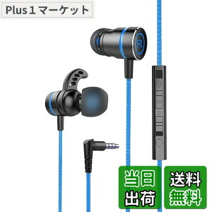 �y���������zKasott Soundmaster Pro V1 �}�C�N�t���Q�[�~���O�C���z���y�}�C�N�~���[�g�@�\ �z�ቹ�d�� �C���t�H���w�b�h�z�� �J�i���^ Nintendo Switch Xbox�L�� �g�� �Q�[�� �d�ቹ PS4/PS5 / PC PUBG �r��