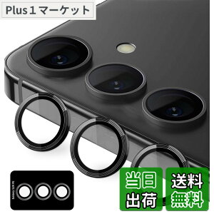 �y���������zKakuki for �J�����t�B���� �A���~�������{AR�����ߗ������K���X ��̌^�����Y�ی�t�B���� �ϏՌ� �I�o�I�[�o�[�h�~ �A���~���� �J�����J�o�[ �F�F�u���b�N�A�T�C�Y�FGalaxy S24 FE