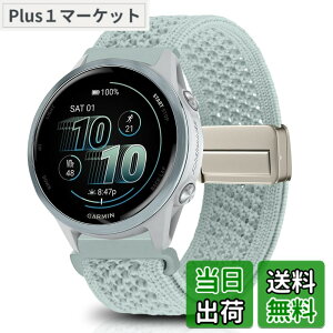 �y���������z[KeeFos] 20mm �o���h Garmin(�K�[�~��) Garmin Forerunner 170/170 Music 70/Approach J1/Forerunner 570 42mm/165/245/645/Approach S50/S44�Ή� �����o���h �i�C�����f�� ���C�o�b�N�� �}�O�l�b�g���o�b�N�� �ւ�