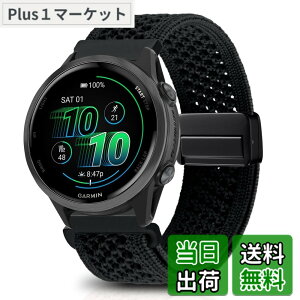 �y���������z[KeeFos] 20mm �o���h Garmin(�K�[�~��) Garmin Forerunner 170/170 Music 70/Approach J1/Forerunner 570 42mm/165/245/645/Approach S50/S44�Ή� �����o���h �i�C�����f�� ���C�o�b�N�� �}�O�l�b�g���o�b�N�� �ւ�