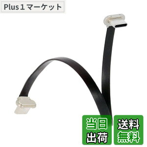 �y���������zCablecc USB-C USB 2.0 Type-A - USB 2.0 Type-A & Type-B & Micro & Mini USB�f�[�^�t���b�g�X����FPC�P�[�u�� �F�FBlack
