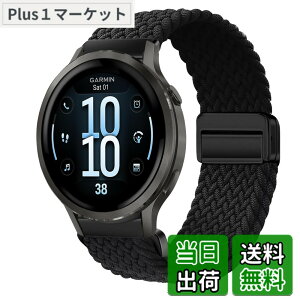 �y���������z[KeeFos] 18mm �o���h Garmin(�K�[�~��) Venu 4 41mm/Venu 3S 41mm/2S/Forerunner 265S/255S/255S Music/Vivoactive 4S 40mm/Vivomove 3S 39mm/Active S/Move 3S �Ή� �����o���h �i�C���� �ґg �ւ��x���g ���C�o�b�N���t