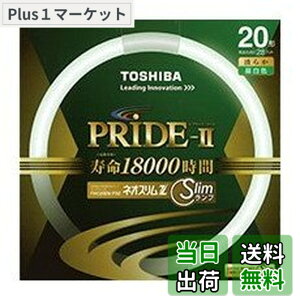 �y���������z����(TOSHIBA) �l�I�X����Z PRIDE-II(�v���C�h�E�c�[) �����g�_����p�u�������v(�u����) �` 20�` 3�g���`�����F �y�P�i�z FHC20EN-PDZ �F�F�����F