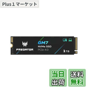 �y���������zAcer Predator M.2 SSD GM7 NVMe2.0 2280 PCIe Gen4x4 ������(�ő�ǂݎ��F7400MB/s�A�ő发�����݁F6500MB/s) ����SSD ���ϋv 3D NAND TLC PS5/PS5 Pro����m�F�ς� ���[�J�[5�N �T�C�Y�F1TB