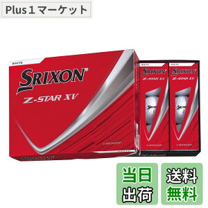 �y���������z�_�����b�v(DUNLOP) �S���t�{�[�� SRIXON Z-STAR/Z-STAR XV/Z-STAR �_�C�A�����h/Z-STAR XV �}�X�^�[�Y 2025�N���f�� �F�F�z���C�g�A�T�C�Y�F46.27�~�����[�g��