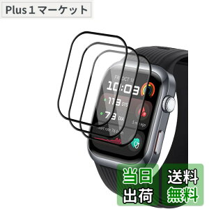 �y���������z�y3���Z�b�g�zFor HUAWEI WATCH D2 �p �t�B���� �ی�t�B�����yKONXISA�z�X�}�[�g�E�H�b�`�t���ی�t�B���� PMMA�f�� 3D�S�ʕی� �L�Y�C�� �C�菝�h�~ �w��h�~ ���˒ጸ �C�A�[�� ����