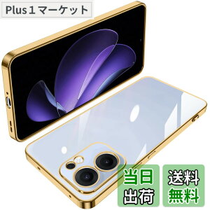 �y���������zOPPO Reno7 A �P�[�X �N���A TPU ���� ���^ �y�� �J�o�[ �X�}�z�P�[�X �ϏՌ� ���b�L���H �\�t�g�P�[�X �l�C �J�o�[ ���C�����X�[�d�Ή� �F�F���A�T�C�Y�FOPPO Reno13 A
