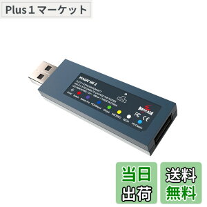 �y���������zMcbazel Mayflash MAGIC NS 2 USB�A�_�v�^�[ �R���g���[���[�p Switch/PS3/Windows PC/Raspberry Pi/NEOGEO mini/PS Classic Mini/SEGAGenesisMini���p OTG USB�A�_�v�^�[�P�[�u���t�� ���{��戵�������_�E�����[