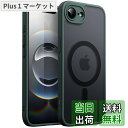 【9月1日ー9月15日まで200円オフ】【送料無料】JETech iPhone 17e/16e用 マグネットマットケース 色：ダークグリーン