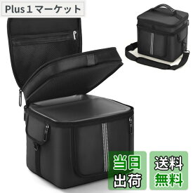 【送料無料】ポータブル電源 収納バッグ EF ECOFLOW に適合して ポータブル電源 保護ケース 防塵 撥水 耐衝撃 収納ケース キャンプ 外出や旅行用 色：ブラック、サイズ：EF RIVER 2 Max 500 / RIVER 2 Pro に対応