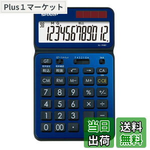 �y���������z�V���[�v �J���[�E�f�U�C���d�� EL-VN83_VN82 �F�F�f�B�[�v�u���[�A�T�C�Y�F�i�C�X�T�C�Y�^�C�v