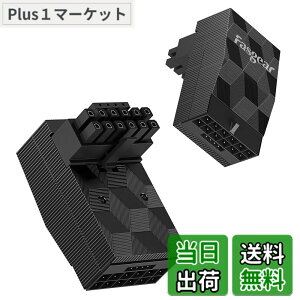 �y���������z12VHPWR�A�_�v�^�[90�x1�p�b�NFasgear���pPCI-e 5.0 16�s���d���A�_�v�^�[600W 12 + 4�s��GPU�I�X-���X�R�l�N�^GeForce RTX 3090Ti 4070Ti 4080 4090�O���t�B�b�N�J�[�h �ƌ݊���������܂� (�^�C�vA) 