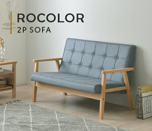 \t@ \t@[ 2l| l|\t@[ؕI l炵 2P  U[ RpNg  k uE  113cm ROCOLOR R