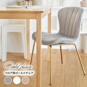 _N[|zz^ xAn AeB[NS[hr `FA ݃J[ ֎q  w I|Ȃ A[X Vv 킢 WF pXe  AeB[N S[h