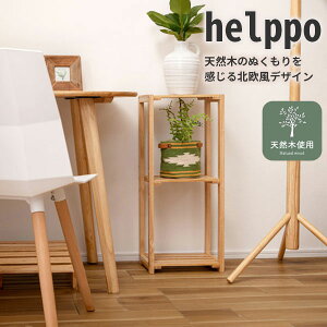 3 20~ő唼zbN 3i VFt I[vbN I [  k Vv VR i` ؍CeA  X RpNg fBXvC ԑ l炵 I 