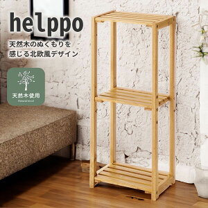 _N[|zz^ bN I 3i ؐ [I [bN ؐbN EbhbN  Vv k  e [ {I VFt fBXvCbN I[vbN rO