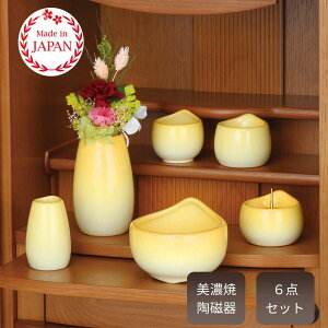 Zbg _ 6_Zbg Z6  Yi 킢 F CG[  邢  킢 ȕud珰u^ ^dp