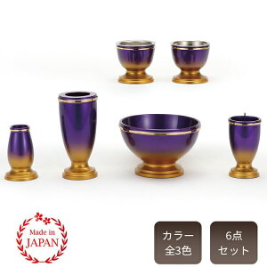 Zbg _ 6_Zbg ǂނ炳 6 ^J Yi 킢 S[h  邢  킢 ȕud珰u^ ^dp