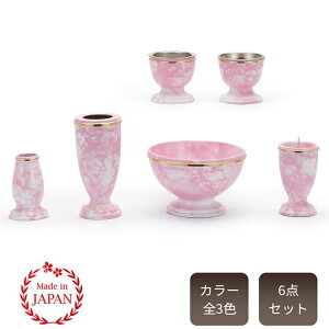 Zbg _ 6_Zbg tbVsN 6 ^J Yi 킢 S[h  邢  킢 ȕud珰u^ ^dp