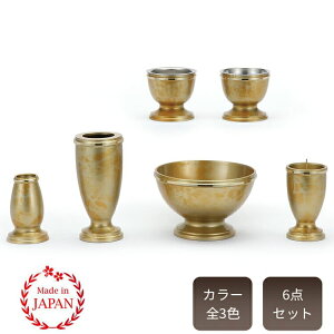 Zbg _ 6_Zbg  6 ^J Yi 킢 S[h  邢  킢 ȕud珰u^ ^dp