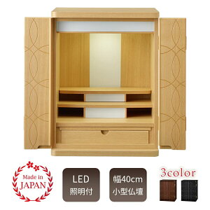 _ő唼z 320X^[g^d _ ~j RpNgY ~jd ܂ǂ  i`  { 18 40cm VR؏^d _d Ƌ  CeAd  C