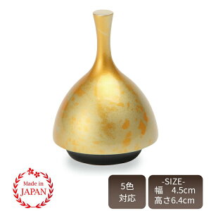   ~j x^ x    49 @v I 茳{ { x ŌyUĖ炷  _  lC   _