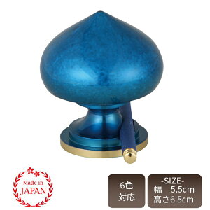 ZbgF u[ _t^    킢  ~j  Zbg  dp 茳{ F S[h o