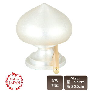 ZbgF zCg _t^    킢  ~j  Zbg  dp 茳{ F S[h o