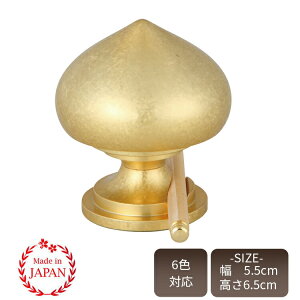 ZbgF bh _t^    킢  ~j  Zbg  dp 茳{ F S[h o