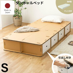 3 20~ő唼ẑxbh VO { Vv h zcE}bgX YЂ̂ ̂ XmRxbh Ђ̂ qmL O VOTCY ؐxbh VOxbh 