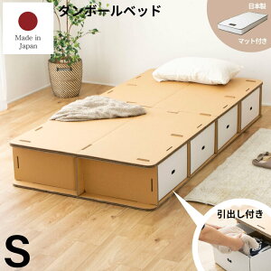 3 20~ő唼ẑxbh VO { Vv h zcE}bgX YЂ̂ ̂ XmRxbh Ђ̂ qmL O VOTCY ؐxbh VOxbh 