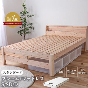 䂷̂ Ђ̂xbh xbh Ђ̂xbh Yml\Y Ђ̂̂xbh ω׏d500L ϋv1g̉׏dɑς^Cv { gȒP Sh