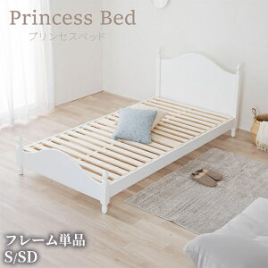 3 20~ő唼ẑxbh Pn xbh GKg VO l킢 Z~_u Pn̂xbht[ xbgt[ xbh xbg Q CeA Ƌ ̎q ؍ 