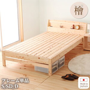 3 20~ő唼ẑxbh VO Z~_u _u qmL VOxbh Õxbh ̂xbh ؐxbh {xbh YƋ  It ̂  x