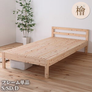 3 20~ő唼ẑxbh xbht[ VO Z~_u _u @ׂ̂ { Ђ̂ w qmL  i` Vv zc ȒPg ߉ [ 