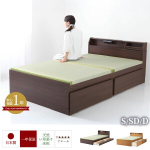 xbh ؐ xbht[ {  Ɩt [xbh nC^Cv 42cm o [  Ɩt VO Z~_u _u i` _[NuE  Iׂ xb